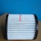 AYIDO AIR FILTER FA1125